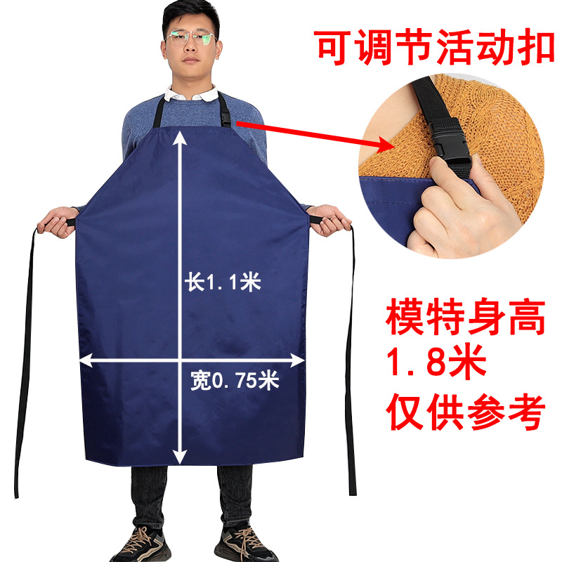 Dark blue, wide width, 110*75cm