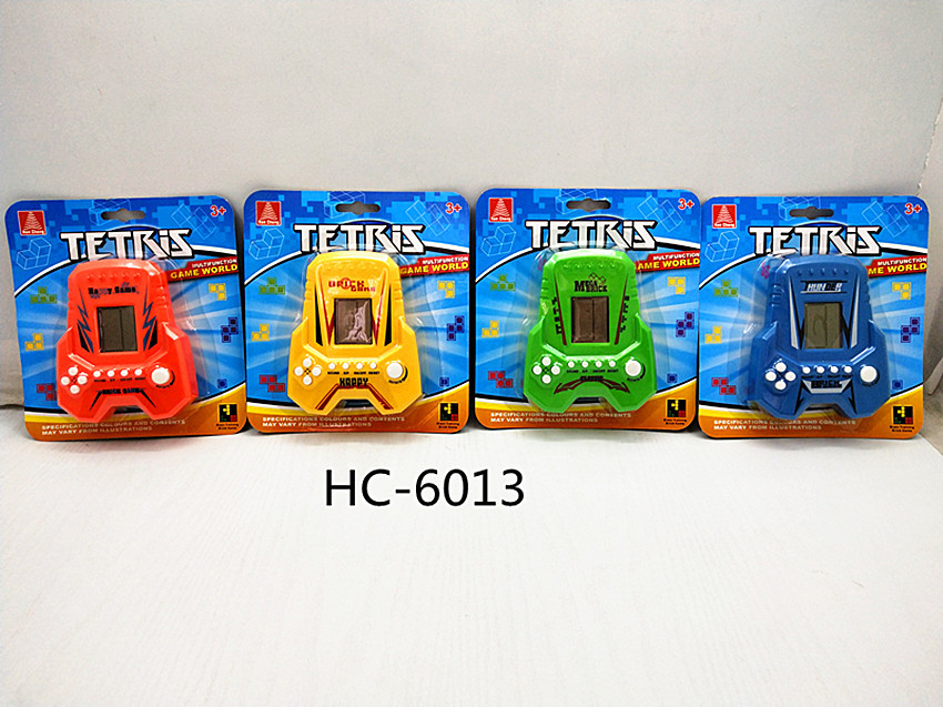 HC-6013