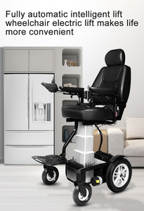 Adjustable Seat Height Wheelchair Power Mobility Wheelchair Use a Angle That Conforms to the Curve of <strong>Human</strong> Body's <strong>Back</strong>- BZ-R01 - Product Image 4