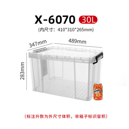 6070 (30 litros)