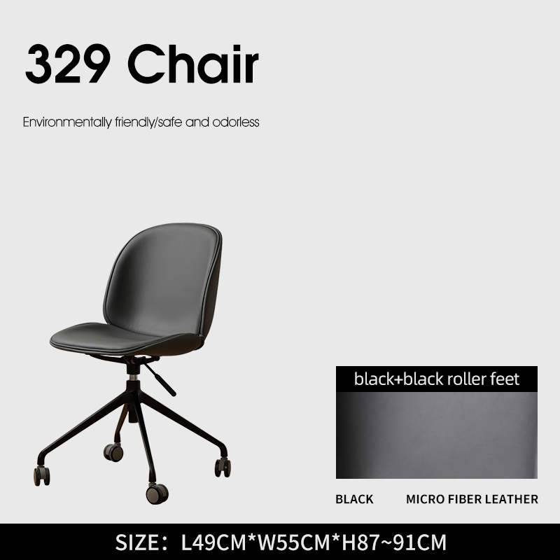 Black PU upholstered+ black leg