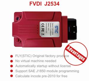 SVCI J2534 Diagnose tool V124 unterstützt die Online-Modul programmierung - Product Image 5