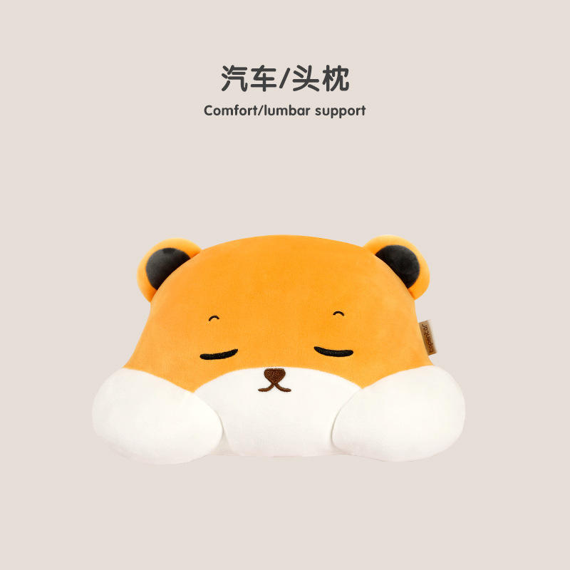 พนักพิงศีรษะ