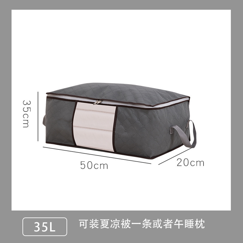 Horizontal version, 35L (50*35*20cm)