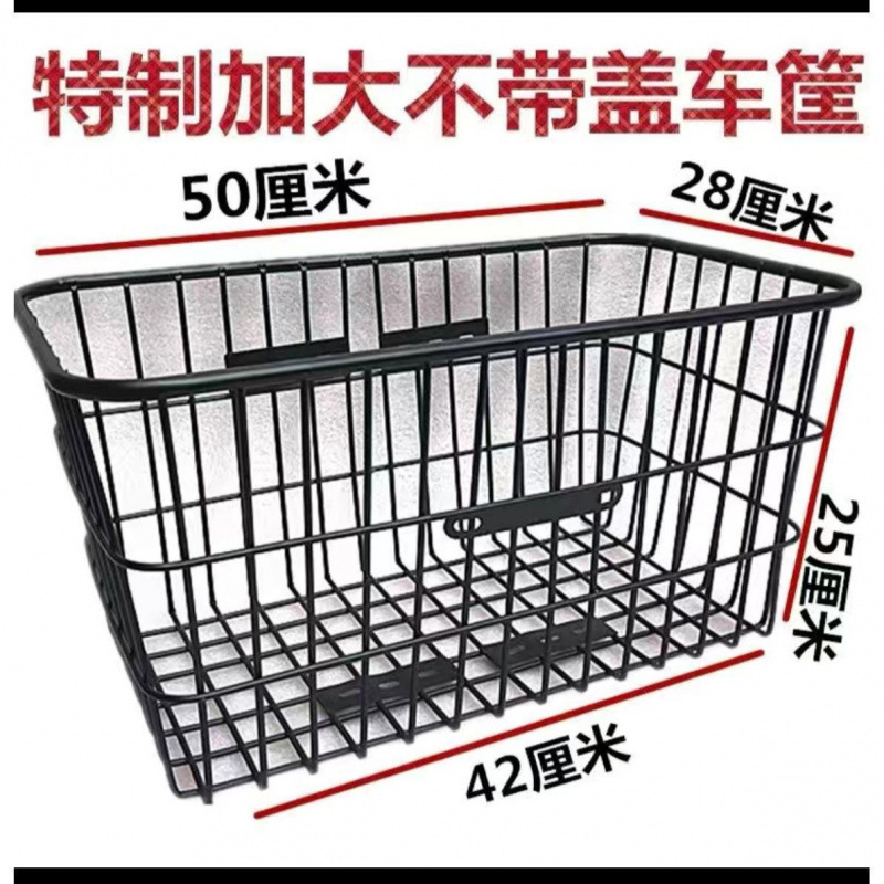Cestino spesso 50 cm: 4 cerchi per la gola