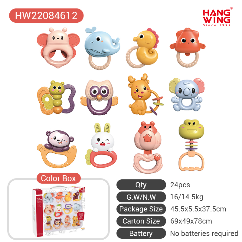 HW22084611