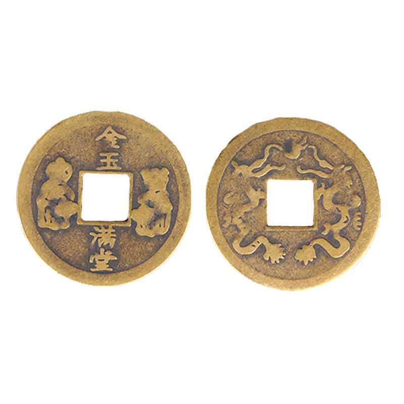 As shown in the figure