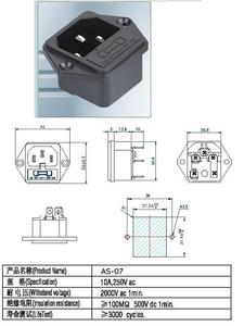 AS-07 Male Adapter Power Plug and <strong>Socket</strong> 3 Pin <strong>6</strong>.35mm Terminal AC Power <strong>Socket</strong> Plug Outlet with 10A fuse for Auto - Product Image 6