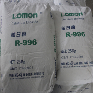 Rutile Tio2 R996 R906 R5566アナターゼ酸化チタン二酸化物粉末サプライヤー - Product Image 4