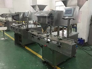 片剂计数器计数机胶囊片剂自动胶囊计数机 - Product Image 4