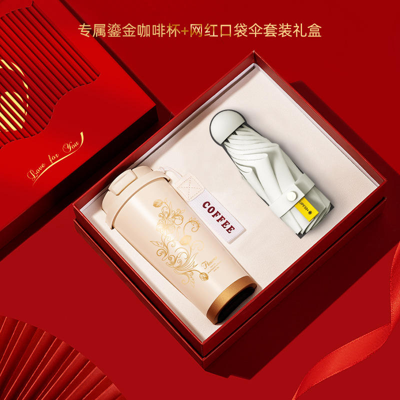 ถ้วยกาแฟลายดอกลิลลี่แห่งหุบเขาและร่มยอดนิยม