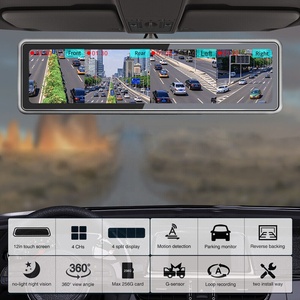 Factory Supply IPoster 12in <strong>Car</strong> Dashcam with DVR IPS AHD Room <strong>Mirror</strong> Monitor 360 Degree 4channel Panoramic View G-<strong>sensor</strong> Dashcam - Product Image 5