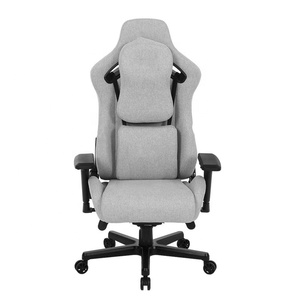 Neuzugang hellgrau Stoff Samt Speicher schaum Kissen Silla Gamer Massage Computer-Stuhl Stuhl mit 4D-Armlehne Frosch-Mechanismus - Product Image 1