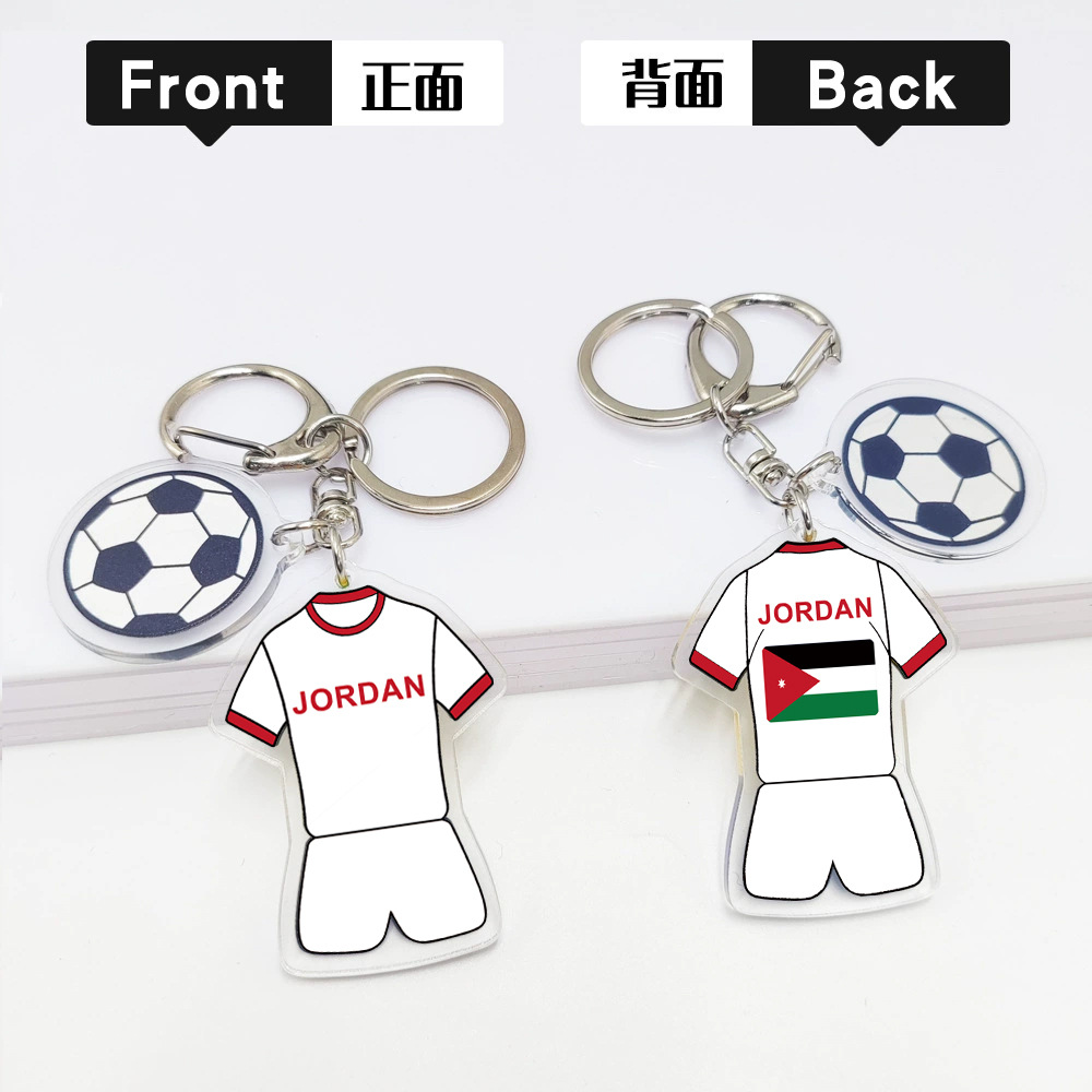 Jordanie blanche