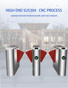 יציאה אופטית flap שער Turnstile stribarcode strix הכנף rfid מערכת בקרת גישה rfid - Product Image 6