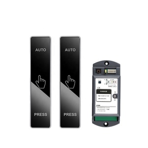 Беспроводная Кнопка YS407-BM выхода для автоматического открывания дверей 447,6 Гц 433,92 Гц - Product Image 1