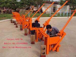 QMR2-40 <strong>Clay</strong> Brick Making Machinery <strong>for</strong> High Quality Low Cost Red <strong>Clay</strong> Brick Making <strong>Machine</strong>