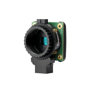 Modulo fotocamera con otturatore globale originale Raspberry Pi, supporta obiettivi con montaggio C/CS, fotografia con movimento ad alta velocità da 1,6 mp - Product Image 1