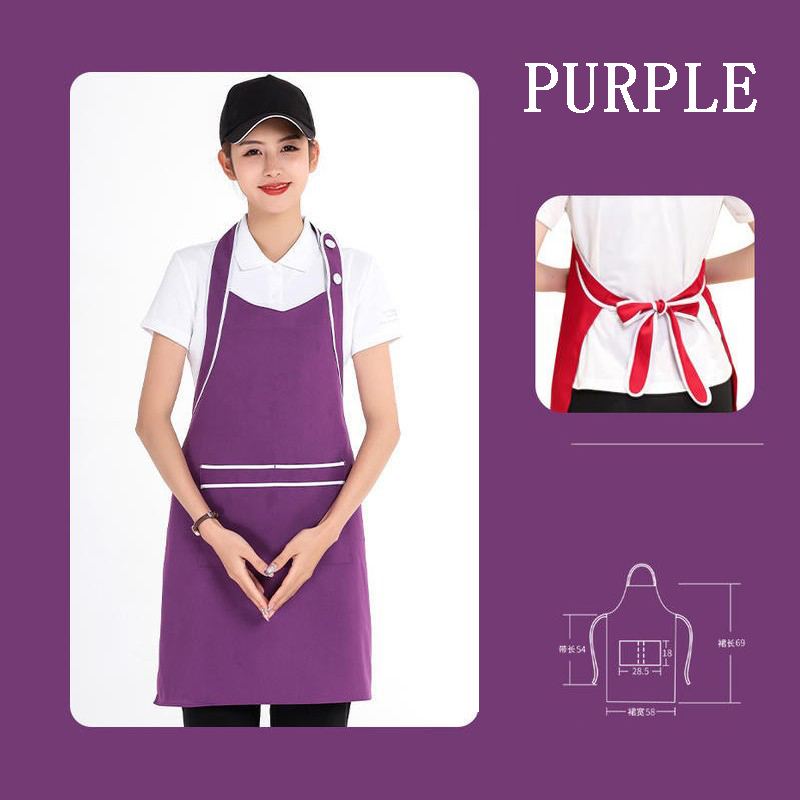 สีม่วง