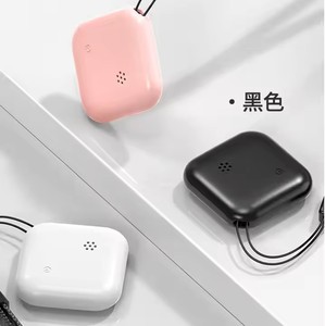 与IOS兼容的儿童新型智能防丢失定位器查找我的手机跟踪器密钥查找器iphone智能全球定位系统跟踪器真实芯片 - Product Image 6
