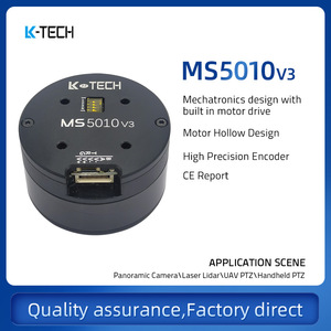 MS5010v3 12V 16V 24V mikro DC fırçasız servo 3-axis gimbal 3-axis sabitleyici 3-axis el gimbal motor - Product Image 3