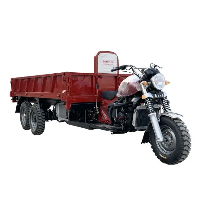 Water Cooled Three Wheeler Tricycle Loader Hybrid 200cc 3 Wheel Motorcycle