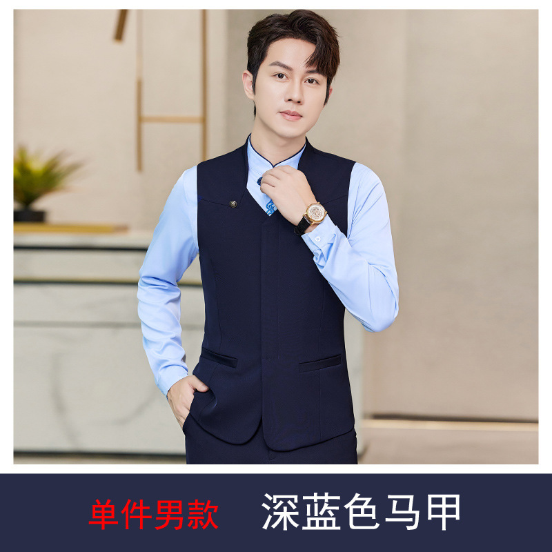 Dark blue single-piece vest for men