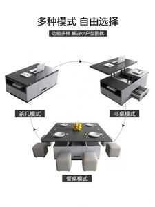 Factory Wholesale <strong>Multi</strong> -<strong>functional</strong> Marble Coffee <strong>Table</strong> Coffee <strong>Table</strong> Living Room Furniture Simple Design - Product Image 6
