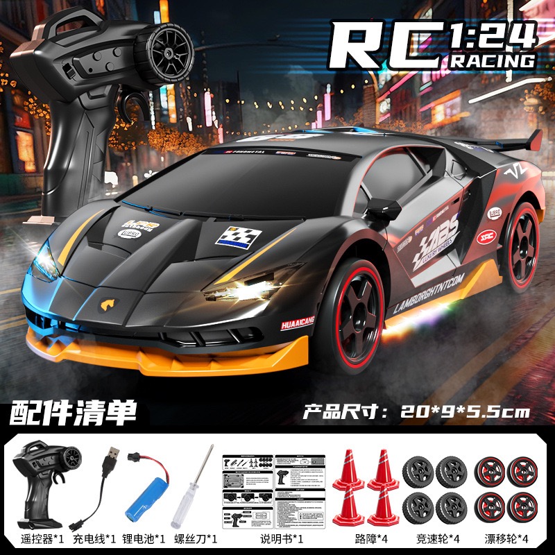Lamborghini Centenaire Bull Noir