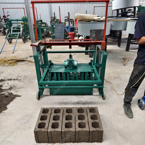 Semi <strong>Automatic</strong> Brick Making Machinery <strong>Interlocking</strong> Paving Ground Maxi <strong>Block</strong> Making <strong>Machine</strong> Concrete Forming Molder <strong>Machine</strong> - Product Image 2