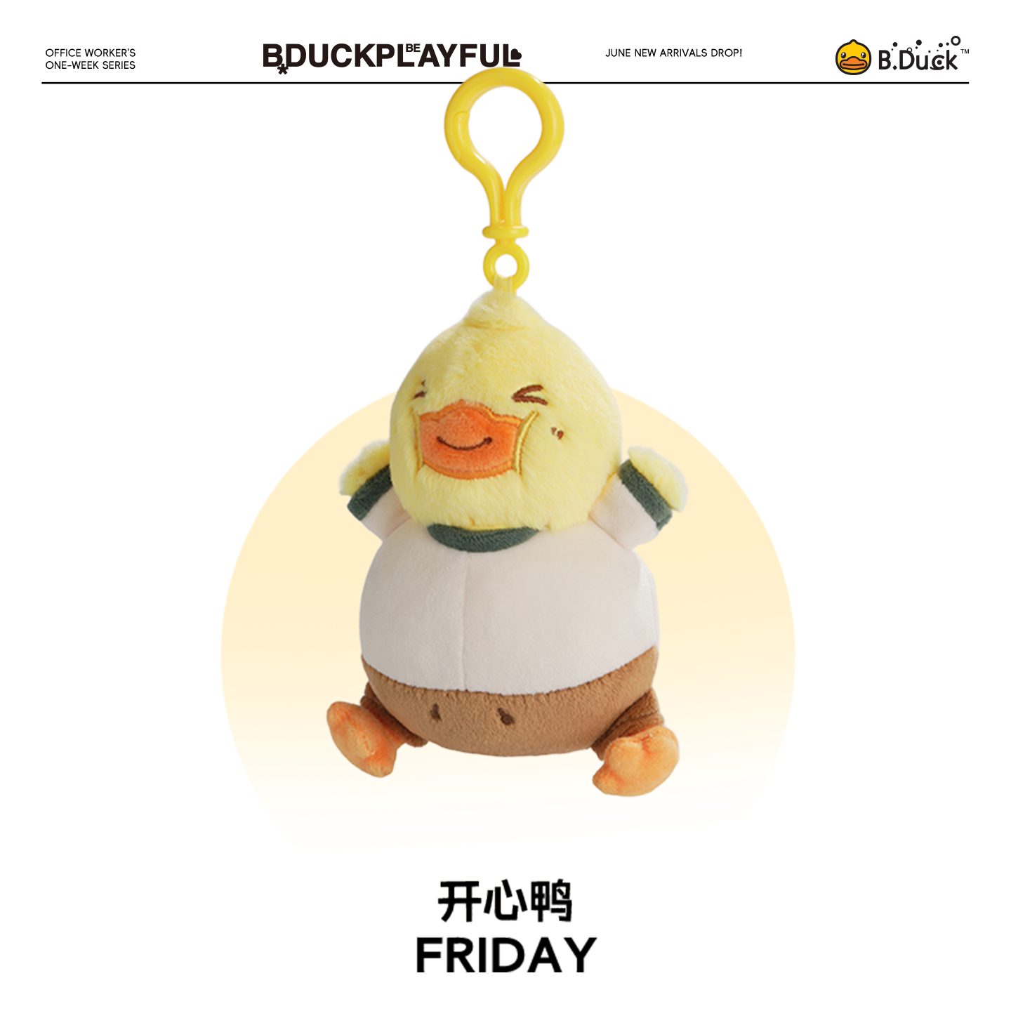 Friday-happy duck