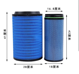 合力龙工航车2-3.5吨叉车空气滤清器PU1330/PU1331双芯