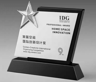 trophy - silver