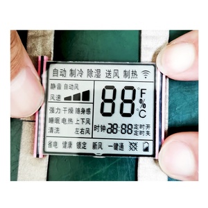Kunden spezifische kleine Größe TN Sieben Segmente LCD-Klimaanlage mit geringem Strom verbrauch Fernbedienung LCD-Display mit Zebra anschluss - Product Image 1