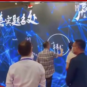 Thiết Bị Quảng Cáo Hệ Thống Chiếu Ảnh Ba Chiều 3d Quạt Led Ba Chiều Máy Chiếu Tương Tác Video Tường - Product Image 3