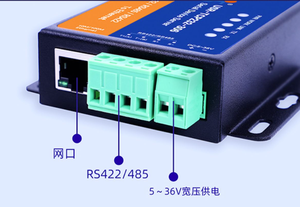 Convertidor de servidor TCP/IP de puerto serie industrial RS422/RS485/RS232 a Ethernet, convertidor de servidor TCP/IP, 1, 2, 1, 2, 2, 1, 2 - Product Image 6