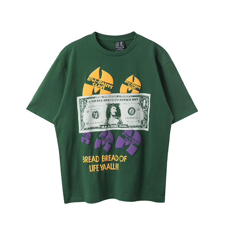 สีเขียว St615