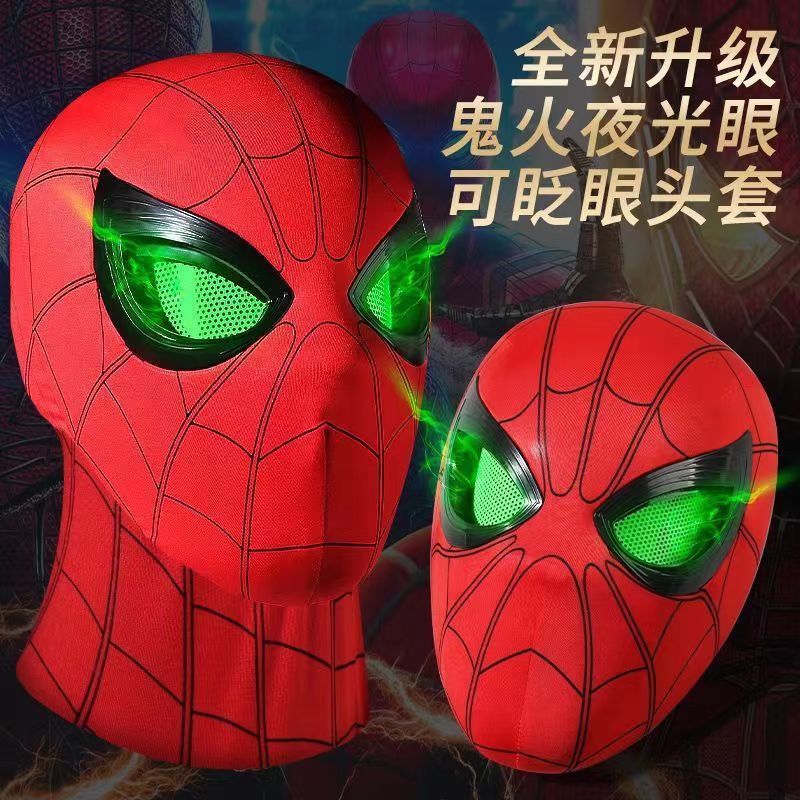 Tête d'araignée rouge avec yeux clignotantsFluorescent