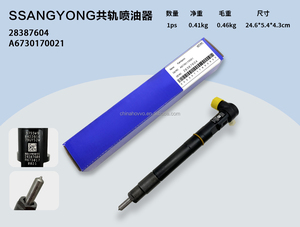 XDEP SSANGYONGにぴったりのコモンレール燃料インジェクター部品<span class=keywords><strong>No.</strong></span> A6730170021