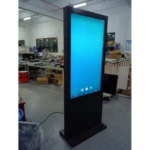 Quiosco Pantalla de publicidad LCD IP65 Piso Destacando Pantalla de publicidad - Product Image 4