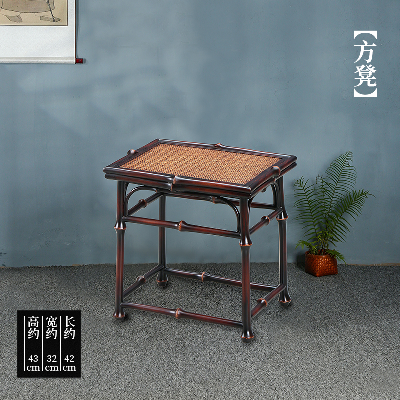 Bamboo stool