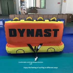ウォーターソファジェットスキーアクアゲーム水上ゲーム水上スポーツ楽しいそりシーパーティーラウンジスポーツUFOチェアDutyアウトドア - Product Image 3