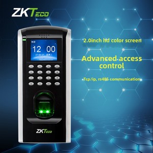 ZK F7plus sistema di controllo accessi con impronte digitali e IC Card presenze macchina tramite Password personalizzabile Logo IP supporto WIFI - Product Image 3