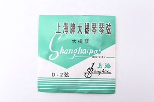 Cuerda de violonchelo marca Shanghai para piezas de instrumentos de cuerda - Product Image 3