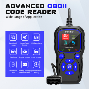 UDIAG汽车读码器obd2扫描工具扫描仪汽车自动诊断工具