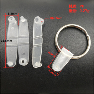 卸売プロモキーリングMDFキーホルダープラスチックスナップコネクタ透明PPプラスチッククリップボタンキーリングキーホルダーDIYアクセサリー - Product Image 6