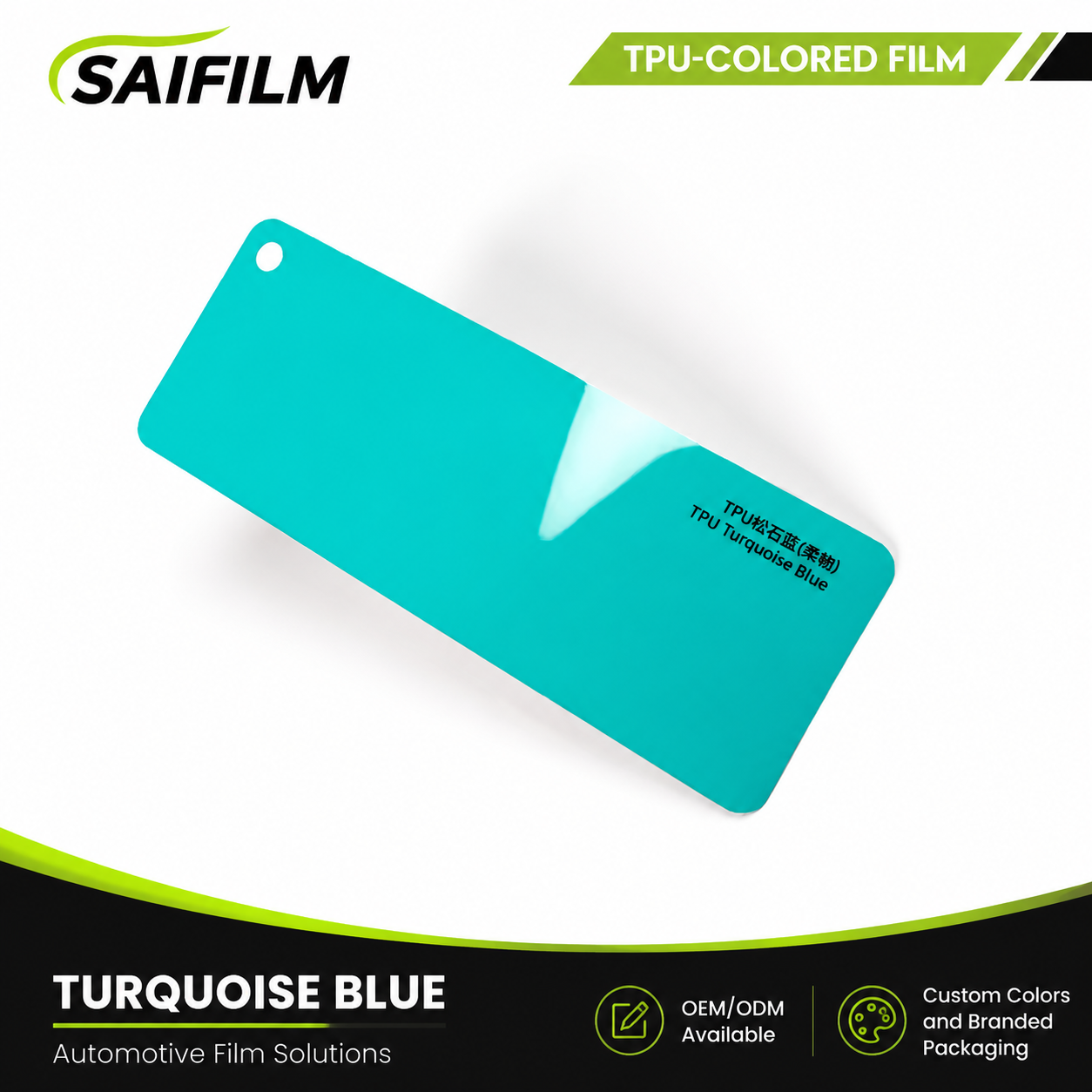TPU azul turquesa