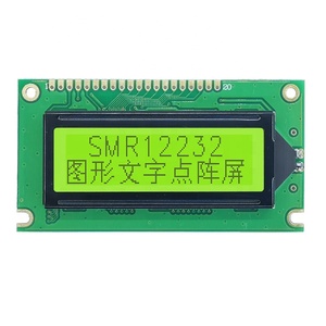 Modulo Display LCD 12232, modulo LCD industriale compatibile con WG12232A, parallelo 5V Dot Matrix HD - Product Image 2