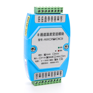 RS485 Data Acquisition Module Analog Output Multi-Channel Data Acquisition Instrument - Product Image 1