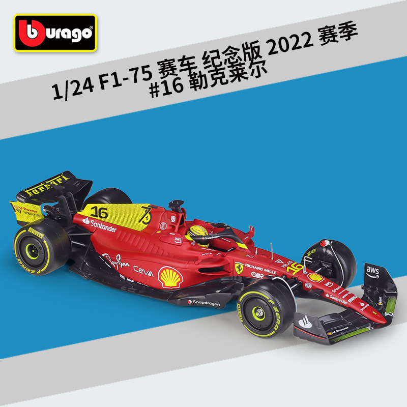 #26806 f1-75 #16 leclerc commemorative edition season 2022
